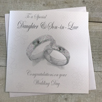 DAUGHTER & SON-IN-LAW WEDDING RINGS  (PD220)
