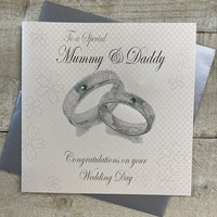 MUMMY & DADDY WEDDING RINGS  (PD165 & XPD165) (XPD165)