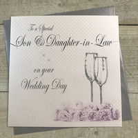 SON & DAUGHTER-IN-LAW WEDDING LOVE LINES  FLUTES (LL235 )