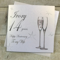 14- ANNIVERSARY WIFE - CHAMP FLUTES (BD114-W)
