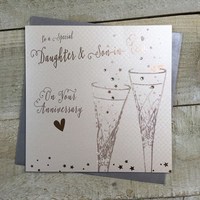 DAUGHTER & SON IN LAW ANNIVERSARY FLUTES-   (B111)
