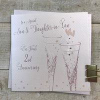 2 - ANNIVERSARY- SON & DAUGHTER IN LAW - CRYSTAL  FLUTES (B108-2-SD)