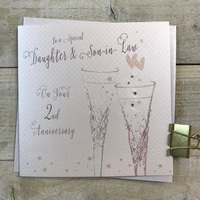 2 - ANNIVERSARY- DAUGHTER &  SON IN LAW - CRYSTAL  FLUTES (B108-2-DS)