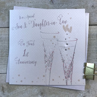1 - ANNIVERSARY- SON & DAUGHTER IN LAW - CRYSTAL  FLUTES (B108-1-SD)