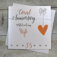 35- WIFE CORAL ANNIVERSARY HEART (LLA35W)