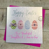 EASTER - DAUGHTER & SON-IN-LAW PASTEL EGGS (EB3-DS)