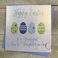 EASTER - SON & DAUGHTER IN LAW BLUE & GREEN EGGS (EB4-SD)