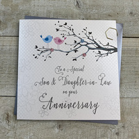 1ST SON & DAUGHTER IN LAW ANNIVERSARY CARD- LOVEBIRDS (PD192-A)
