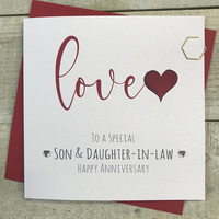 SON & DAUGHTER IN LAW - ANNIVERSARY LOVE RED HEART  (S160)