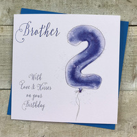 Brother 2nd Birthday, Blue Helium Balloon (HB2-BRO)
