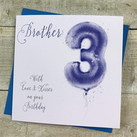 Brother 3rd Birthday, Blue Helium Balloon (HB3-BRO)