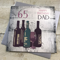 Dad 65th, Vintage Wine (SB65D)