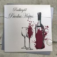 Penblwydd Priodas Hapus Wine bottle & Glasses Welsh Anniversary Card(WLL150)