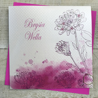Brysia Wella Flowers Welsh Get well soon Card(WLL212)
