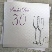 Priodas Berl 30 Wine Glasses Welsh Anniversary Card,(WLL30-A)