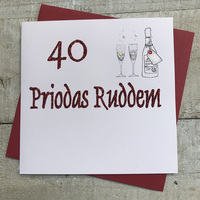 40 Priodas Ruddem, Handmade Welsh Anniversary Card (Champagne) (W-AGA40)