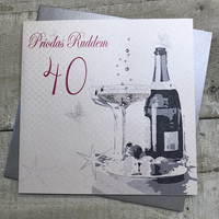 Priodas Ruddem Champagne and Chocolates 40th Anniversary (WBD40)