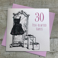 30 Pen-blwydd Hapus, Handmade  - Welsh Birthday Card  (WEA30)