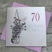 70 Pen-BLWYDD HAPUS, Handmade 70th  - Welsh Birthday Card ) (WEA70)
