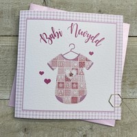 WELSH - NEW BABY PINK BABY GROW (W-SS83)
