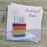 WELSH BIRTHDAY - RAINBOW CAKE (W-VN144)