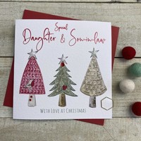 DAUGHTER & SON IN LAW 3 TREES  - CHRISTMAS CARD (C22-18)
