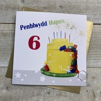 ANY AGE WELSH - LEGO CAKE CARD (W-RY5-6)
