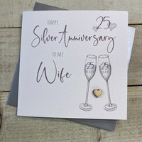 WIFE ANNIVERSARY FLUTES - 25TH SILVER (S110-W25)