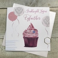 WELSH - CYFNITHER (COUSIN) CUPCAKE CARD (W13-B136)