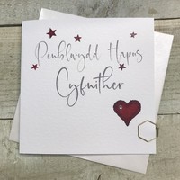 WELSH - CYFNITHER (COUSIN) HEARTS CARD (W13-S179)